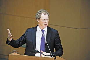 ФНС презентовала "калькулятор" для выбора альтернативы ЕНВД - «Финансы»