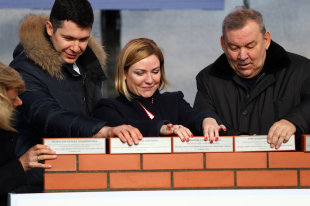 На II Балтийском культурном форуме обсудят притяжение музеев - «Финансы»