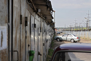 Отчет окончен - «Финансы»