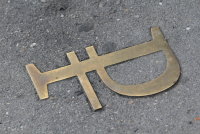 Курс рубля снизился до пятимесячного минимума - «Финансы»