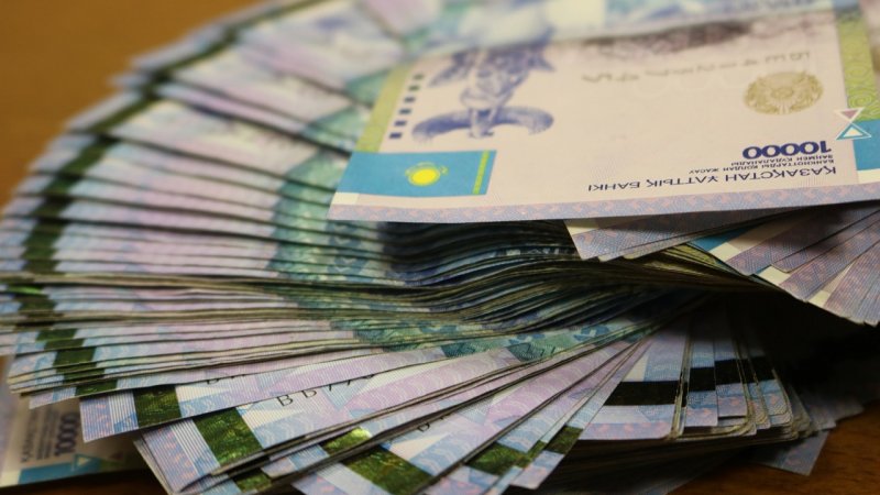 Трансферт из Нацфонда в январе составил 575 млрд тенге - «Финансы»