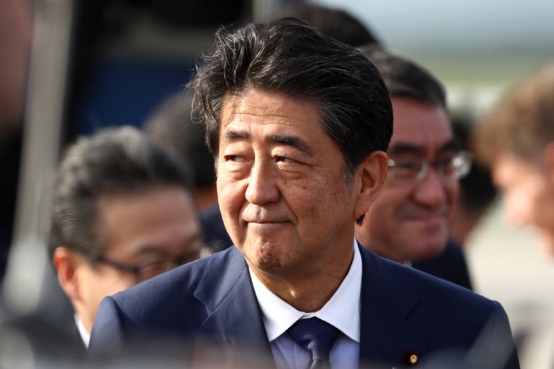 Агентство Kyodo: Премьер Японии может посетить Парад Победы в Москве - «Финансы»