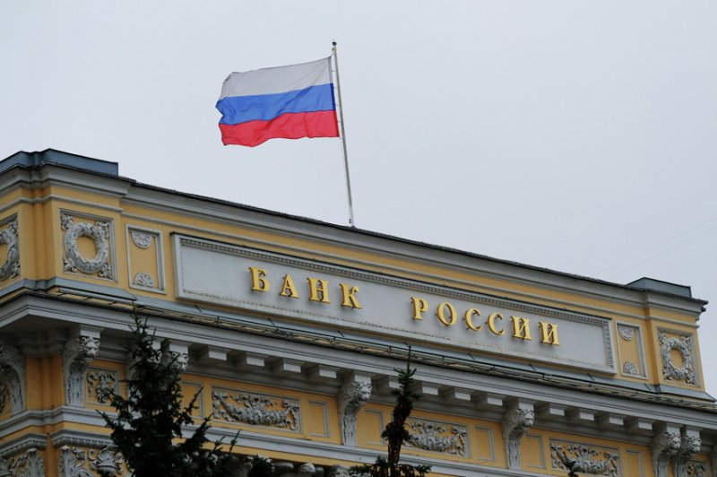 Банк России снизил ключевую ставку до 6 процентов - «Финансы»