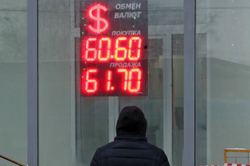 Рубль возьмет реванш в наступающем астрологическом году - «Финансы»