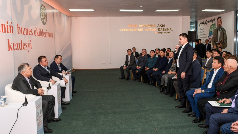 В Кызылординской области намерены развивать сопутствующие производства - «Экономика»
