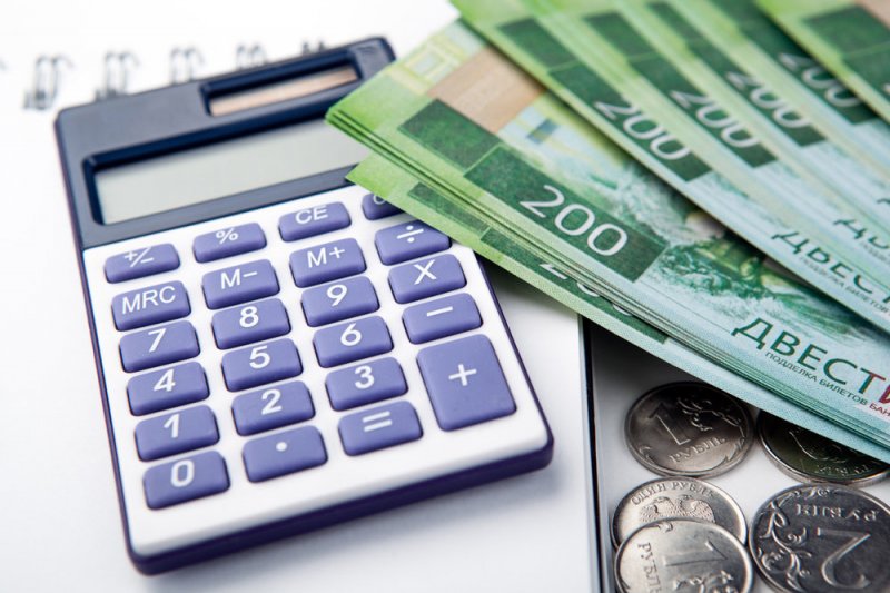 Как отразится на гражданах снижение ключевой ставки - «Финансы»