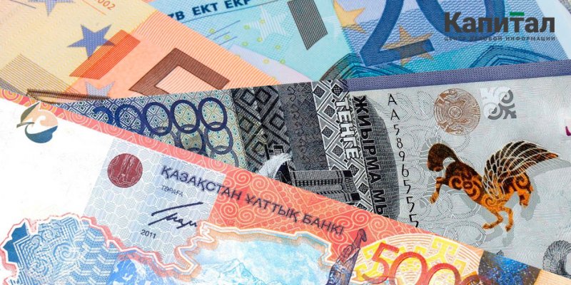 На бирже доллар продается по 376,14 тенге - «Финансы»