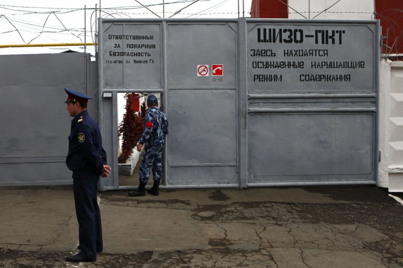 В тюрьме умер "краснодарский каннибал" Бакшеев - «Финансы»