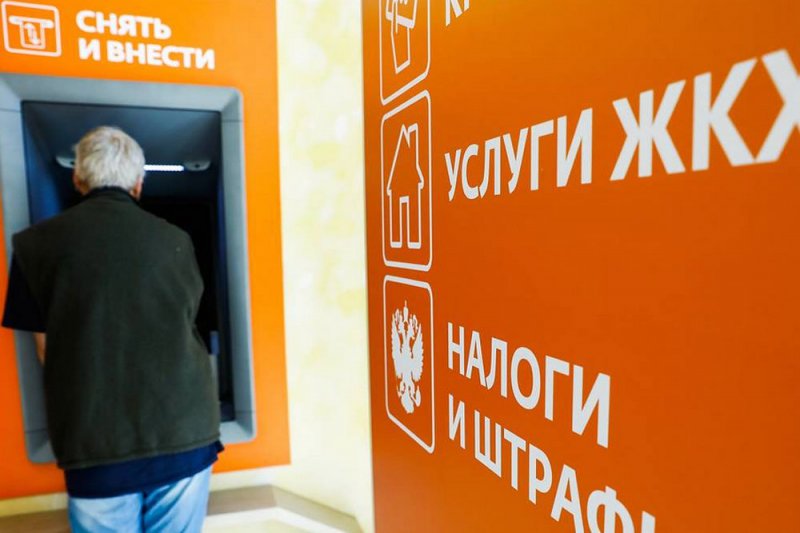 Банк России назвал основной канал хищений денег у граждан - «Финансы»