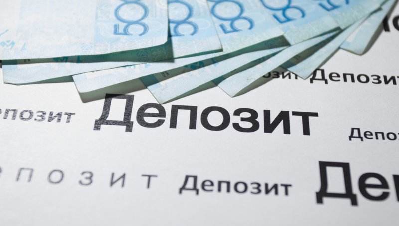 Казахстанцы предпочитают депозиты в тенге - «Финансы»