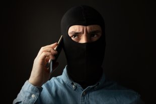 А пароль-то голый! - «Финансы»