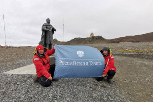 Российские моряки спасли яхту "Сибирь" из "кладбища кораблей" - «Финансы»