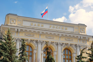 ЦБ заявил об отсутствии в России слабых банков - «Финансы»