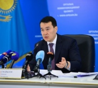 Казахстан намерен привлечь $1 млрд для покрытия дефицита бюджета - «Экономика»