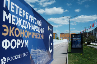 Совет Думы отменил парламентский форум из-за коронавируса - «Финансы»