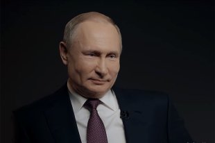 Путин назвал цель санации банков - «Финансы»