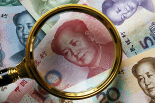 Названы сроки полного восстановления валютного рынка - «Финансы»