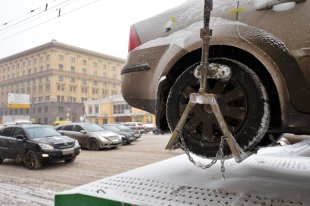 Скидка на возраст - «Финансы»