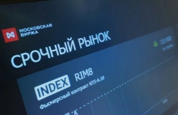 Банк России ответит накризис поднятием ставки&nbsp - «Экономика»