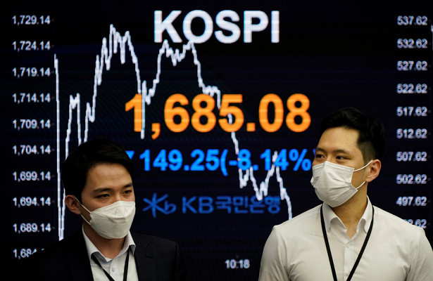 ЦБЮжной Кореи снизил ключевую ставку&nbsp - «Экономика»