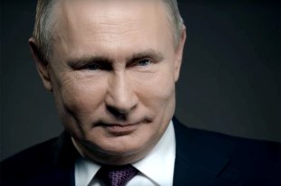 Банк сделал ставку - «Финансы»