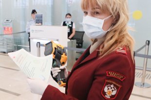 Калининградские власти ответили на призыв присоединить регион к Польше - «Финансы»