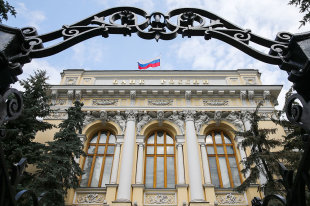 Банк России оставил ключевую ставку на уровне 6 процентов - «Финансы»