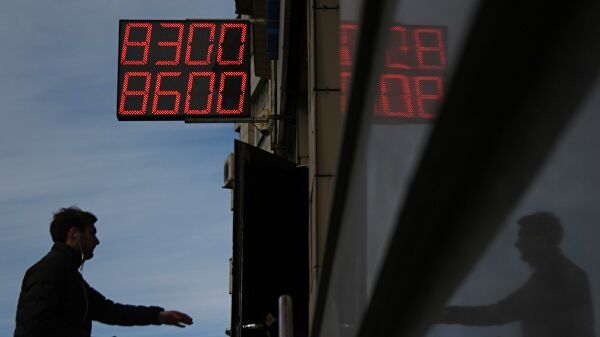 ВКремле прокомментировали курс рубля&nbsp - «Экономика»