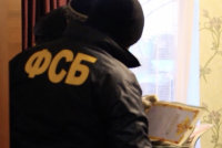 В Уфе обнародовали видео с места ликвидации боевика - «Финансы»