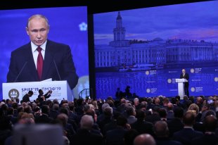 Индекс счастья - «Финансы»