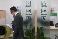 Как можно заработать на слабом рубле - «Финансы»