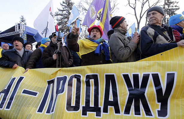 Тимошенко заявила оготовящейся наУкраине «афере века»&nbsp - «Экономика»
