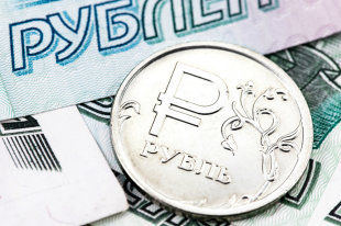 До какого значения дойдет курс рубля в ближайшие дни - «Финансы»