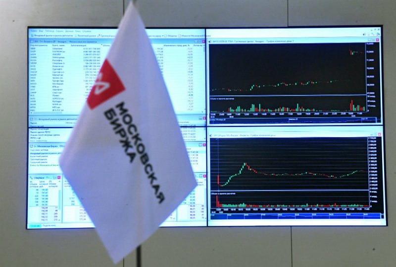 Торги на Московской бирже открылись ростом - «Финансы»