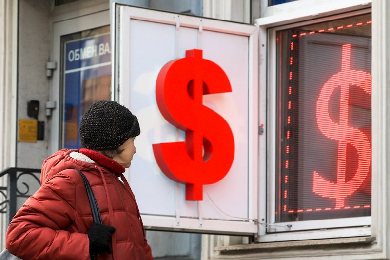 Курс доллара опустился ниже 73 рублей - «Финансы»
