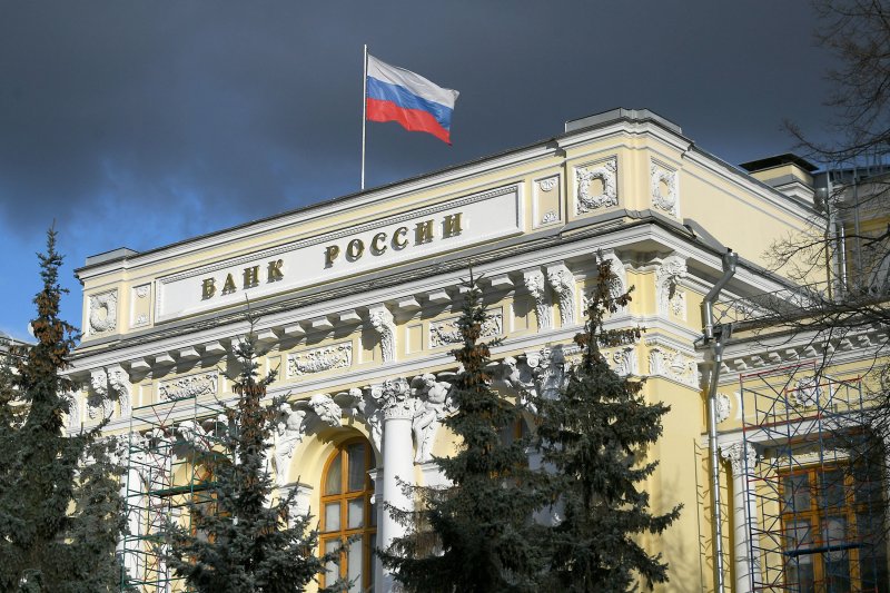 Банк России дал сигнал о намерениях в отношении ключевой ставки - «Финансы»