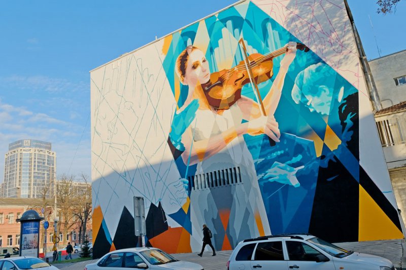 Итальянский райтер не завершит граффити на мэрии Краснодара - «Финансы»