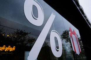 Получателям кредитных каникул ограничат проценты - «Финансы»