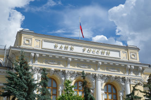 Курс доллара в начале торгов опустился ниже 77 рублей - «Финансы»