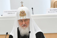 Патриарх Кирилл совершил объезд Москвы с иконой "Умиление" - «Финансы»