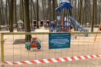 Еще 13 человек в Подмосковье вылечились от коронавирусной инфекции - «Финансы»