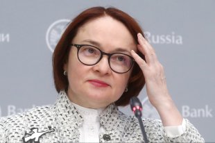 ЦБ ожидает подключения Сбербанка к Системе быстрых платежей в июне - «Финансы»