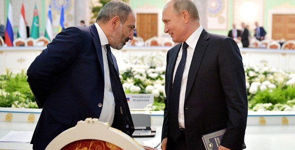 Армения захотела оплачивать российский газрублями&nbsp - «Экономика»