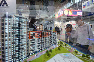 Платежное поручение - «Финансы»