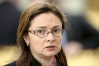 Агентство Fitch ухудшило прогноз по рейтингам 15 российских банков - «Финансы»