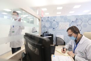 Возврат за лечение - «Финансы»