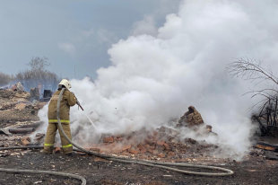 На Кубани вспыхнул новый крупный лесной пожар - «Финансы»