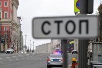 В Москве таксисты будут проверять спецпропуска - «Финансы»