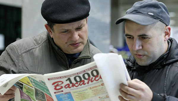 Кудрин предрёк значительный рост числа безработных вРоссии&nbsp - «Экономика»