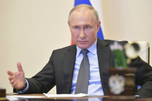 Путин заявил о сокращении числа ипотечных кредитов из-за пандемии - «Финансы»